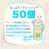 冷萃綠茶茶包 5g x 50p